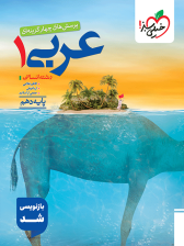 013b3c566abd449baef1336222ab59a2-168x224