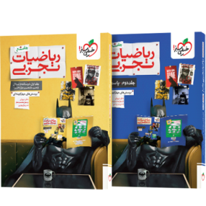 01cb803c3aa14e0681f5565f1f2d6226-380x506