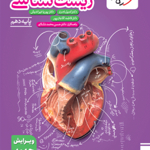 1938a0b7be654bb2873fdfdd7fdddcb9-380x506