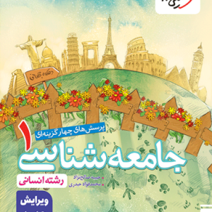 1f8ab7d2fb1944dcab2dc944a9035572-380x506