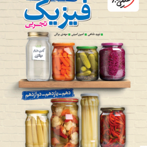 20d9d8c77af7449891cda24eed2a96d2-380x506
