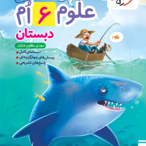 2b35266c14b3457f89624d9371c334c0-380x506