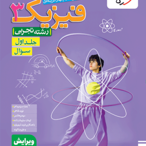 2f2fbc074ceb410ab7c66682a606abb4-380x506