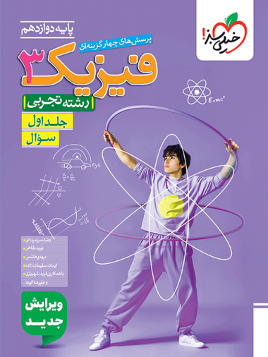 2f2fbc074ceb410ab7c66682a606abb4-380x506