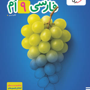 3f07e31412b04ecb87003960fc8a6166-380x506