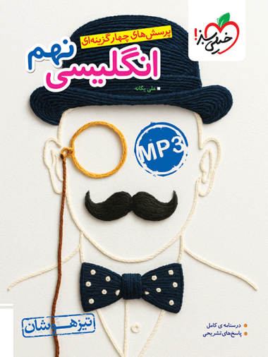 41a0113173004932b34175b79dbf6069-380x506