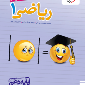 6c4e0130a5e64937aa29a41b39e16933-380x506