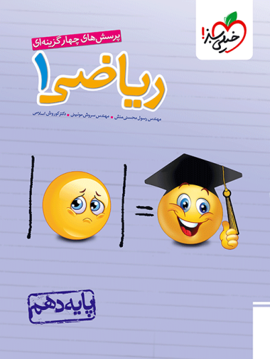 6c4e0130a5e64937aa29a41b39e16933-380x506