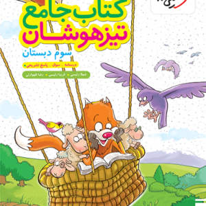 86523e1ccb3945f5bd9053e09bd13022-380x506