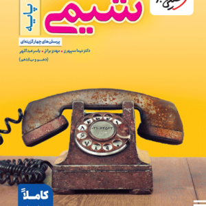 a14672766e9d4daa9dbbc66f5c09a904-380x506