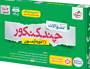 ab7db68d26074dd0bfd57674792134fb-380x506