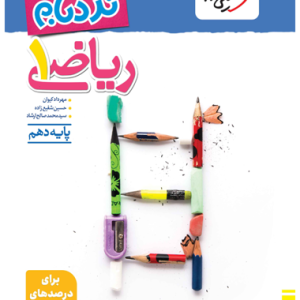 b6d0ac8afd7d432388b525b8a075b9cf-380x506
