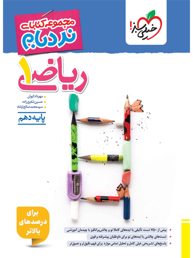 b6d0ac8afd7d432388b525b8a075b9cf-380x506