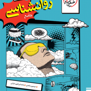 c99561dd172d4bf1a7309aeb2cb5029e-380x506