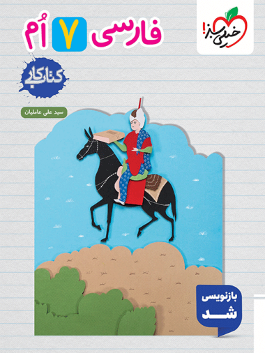 cb924216a04948a5a887e3c3e483a58a-380x506