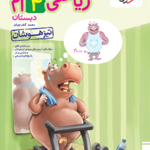 d640b24fe5184e86bde22acc083889c6-380x506