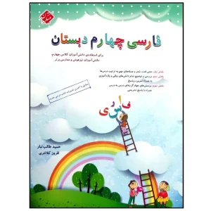 dc0ac0122903841d47e24b71c5d2f0cf5d55190e_1626183048