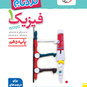 e616edc110f948bbab64ac1ae1698b03-380x506