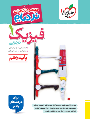 e616edc110f948bbab64ac1ae1698b03-380x506