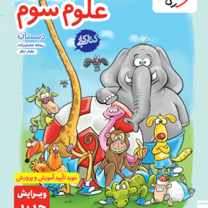 f634d8c7017b4879ab543be1daefce37-380x506