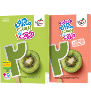 f6fbc96dc7c74ef8a828169911189202-380x506