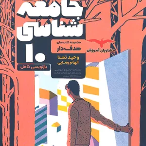 photo_2025-07-17_09-32-44-standard-copy