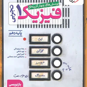 photo_2025-07-29_14-24-47-2-standard-copy