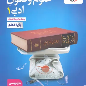 photo_2025-07-30_09-57-07-standard-copy