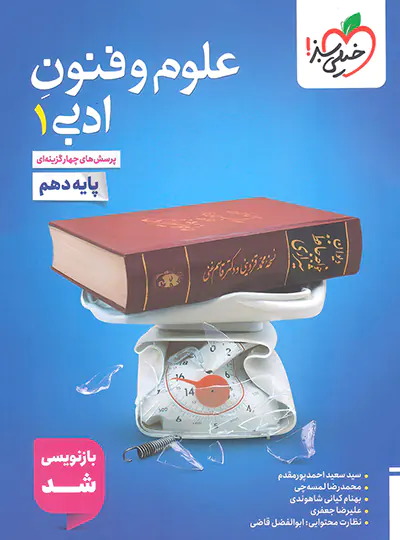 photo_2025-07-30_09-57-07-standard-copy