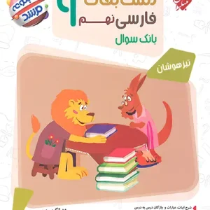 photo_2025-08-23_13-16-27-2-DeNoiseAI-standard-copy