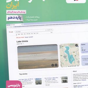 photo_2025-09-07_15-52-14-copy