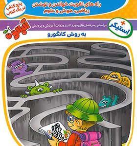 9786008564362n