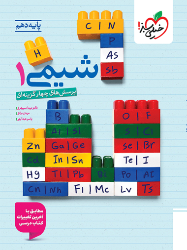 a819583ad1724e46a7667fb868fe1fd2-380x506